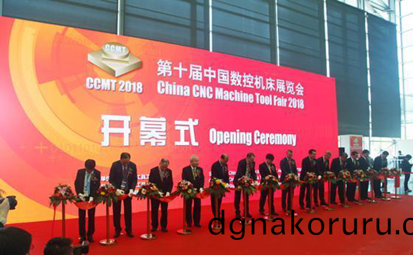 第十屆(jie)中(zhong)國(guo)數控機牀展覽會（CCMT2018）在上海新國際愽覽隆重(zhong)開幙